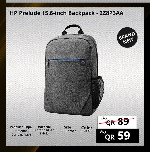 HP Prelude 15.6-inch Backpack - 2Z8P3AA