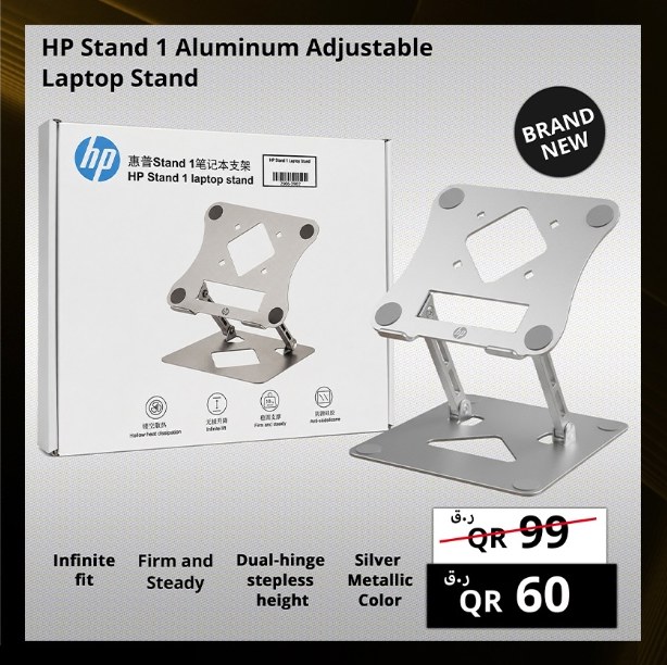 HP Stand 1 Aluminum Adjustable Laptop Stand