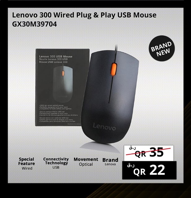 Lenovo 300 Wired Plug & Play USB Mouse GX30M39704