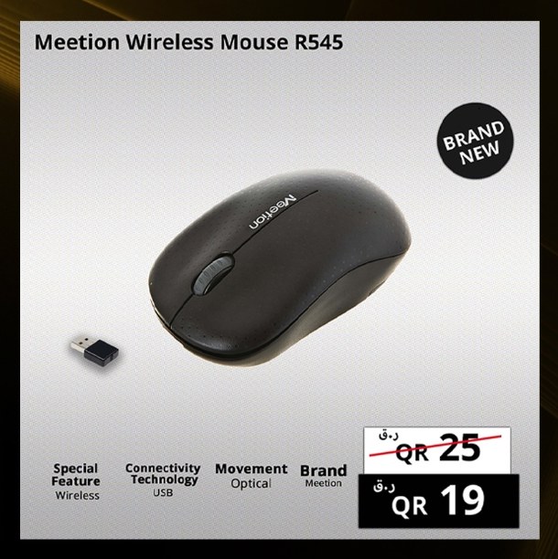 Meetion Wireless Mouse R545