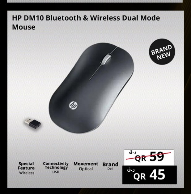 HP DM10 Bluetooth & Wireless Dual Mode Mouse