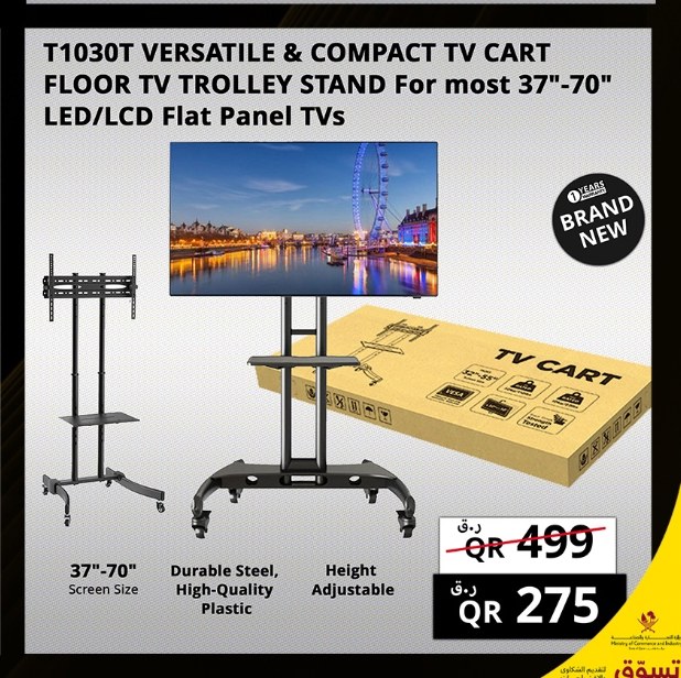 T1030T VERSATILE & COMPACT TV CART FLOOR TV TROLLEY STAND For most 37"-70" LED/LCD Flat Panel TVs