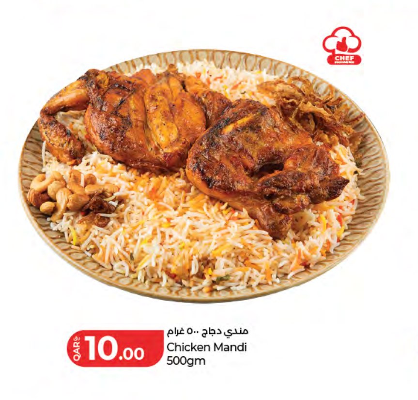 Chicken Mandi 500gm