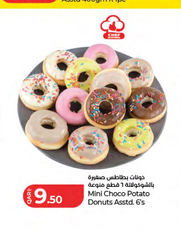 Mini Choco Potato Donuts Asstd. 6's