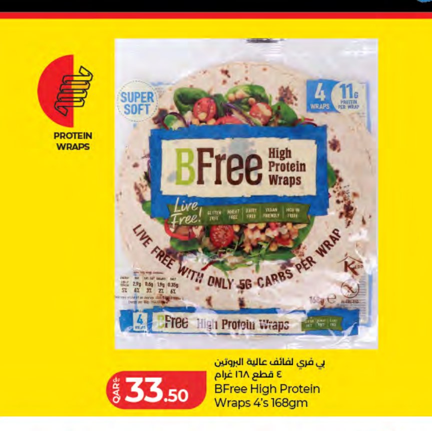 BFree High Protein Wraps 4's 168gm