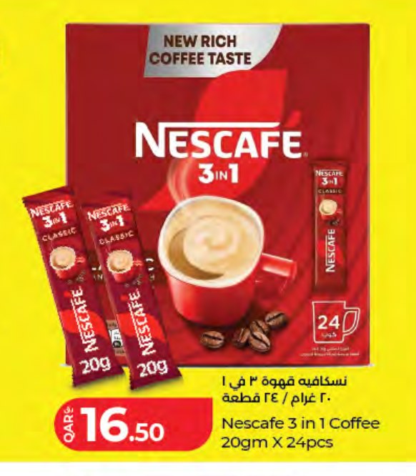 Nescafe 3 in 1 Coffee 20gm x 24pcs