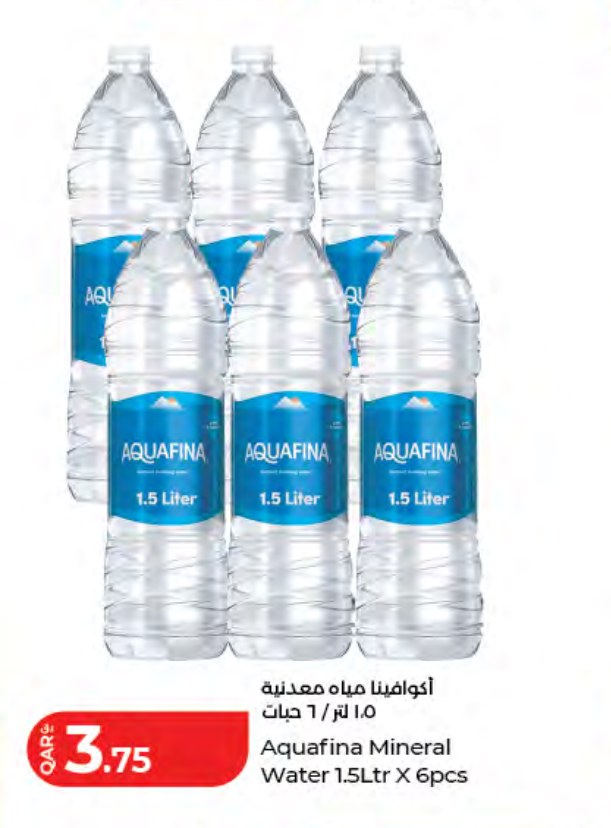 Aquafina Mineral Water 1.5Ltr X 6pcs