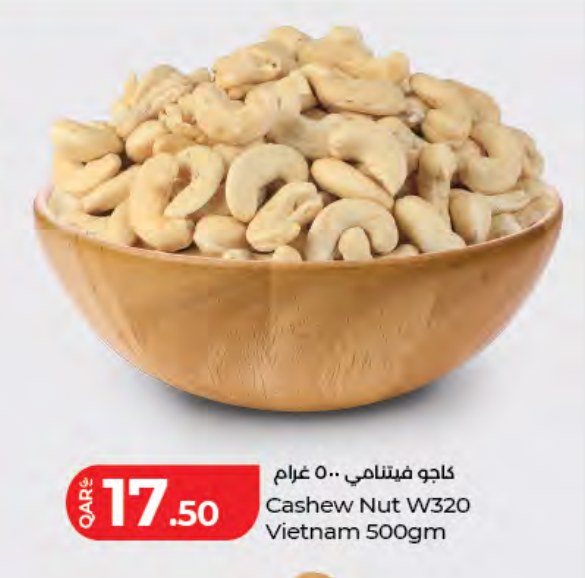 Cashew Nut W320 Vietnam 500gm