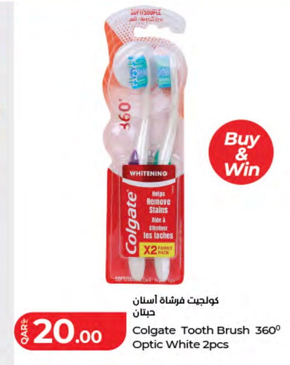 Colgate Tooth Brush 360° Optic White 2pcs