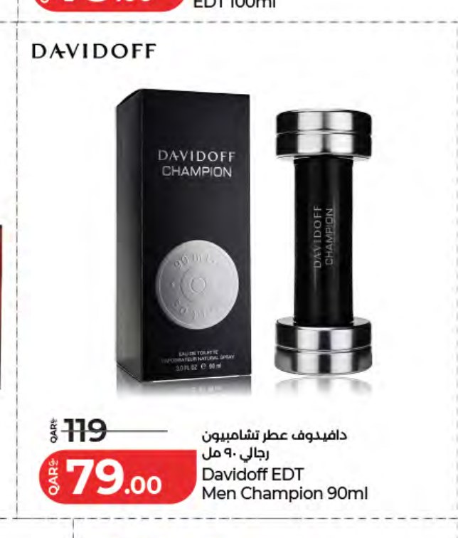 Davidoff EDT Men Champion 90ml