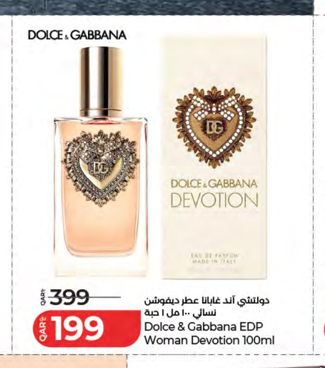 Dolce & Gabbana EDP Woman Devotion 100ml