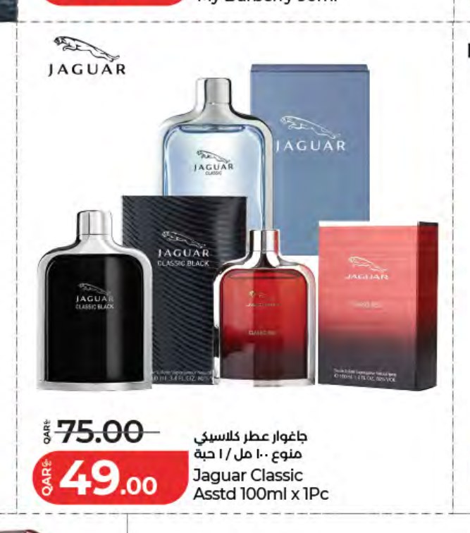 Jaguar Classic Asstd 100ml x 1Pc