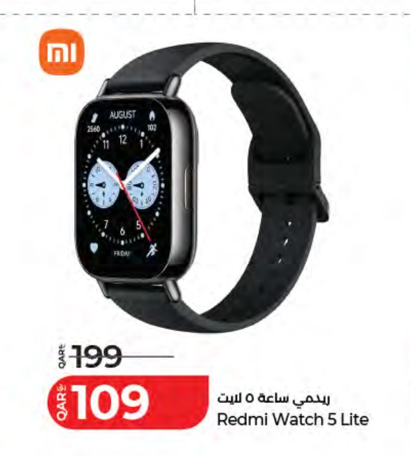 Redmi Watch 5 Lite