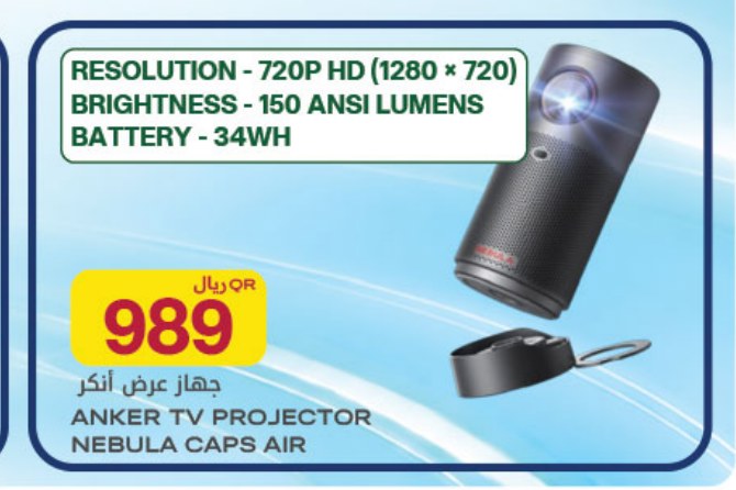 ANKER TV PROJECTOR NEBULA CAPS AIR