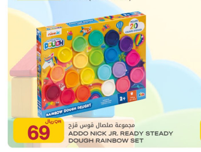 ADDO NICK JR. READY STEADY DOUGH RAINBOW SET