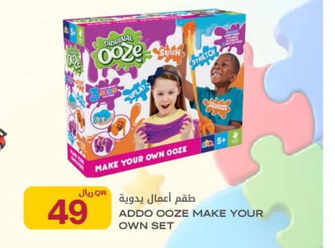 ADDO OOZE MAKE YOUR OWN SET