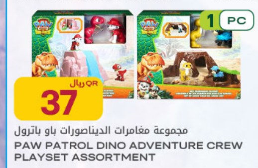 PAW PATROL DINO ADVENTURE CREW PLAYSET ASSORTMENT