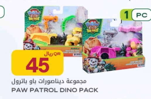 PAW PATROL DINO PACK