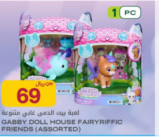 GABBY DOLL HOUSE FAIRYRIFFIC FRIENDS (ASSORTED)