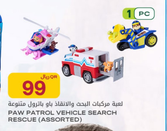 PAW PATROL VEHICLE SEARCH RESCUE (ASSORTED)