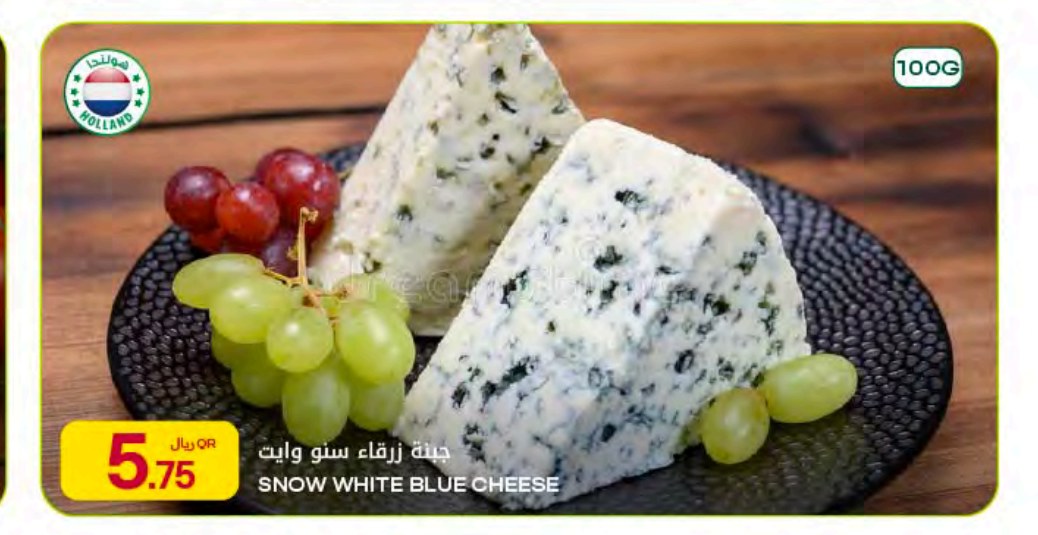 SNOW WHITE BLUE CHEESE