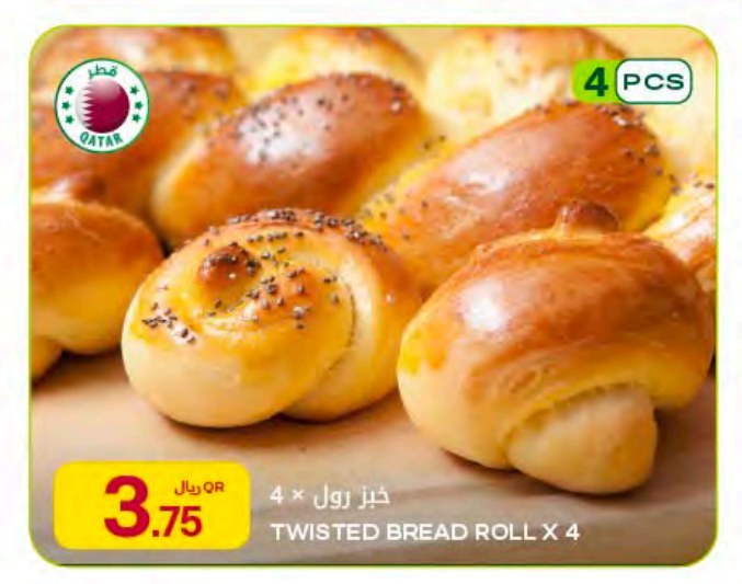 TWISTED BREAD ROLL X 4