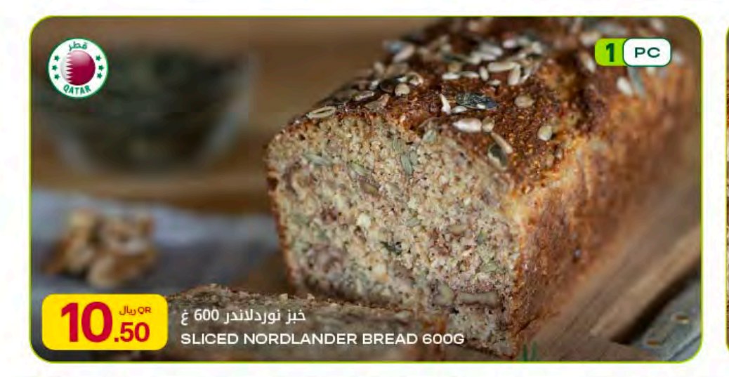SLICED NORDLANDER BREAD 600G