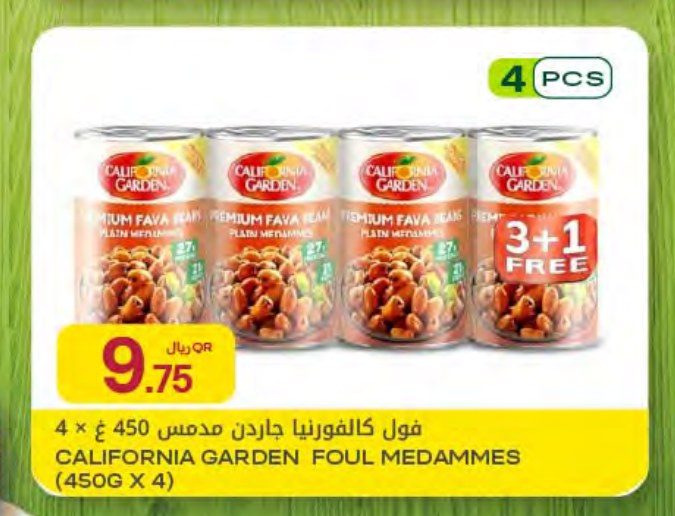 فول كاليفورنيا جاردن مدمس 450 غ × 4