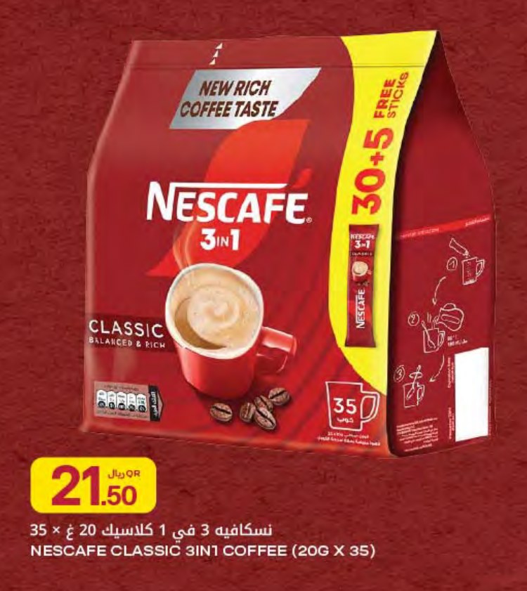 NESCAFE CLASSIC 3IN1 COFFEE (20G X 35)