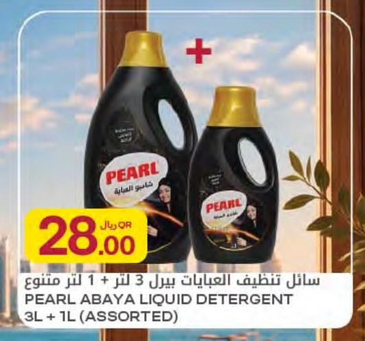 PEARL ABAYA LIQUID DETERGENT 3L + 1L (ASSORTED)