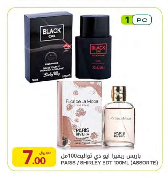 PARIS / SHIRLEY EDT 100ML (ASSORTE)