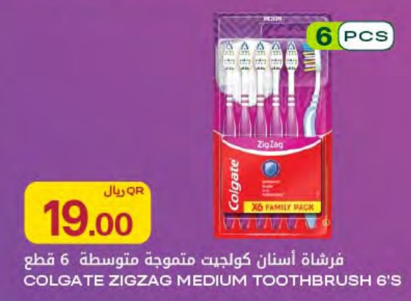 COLGATE ZIGZAG MEDIUM TOOTHBRUSH 6'S