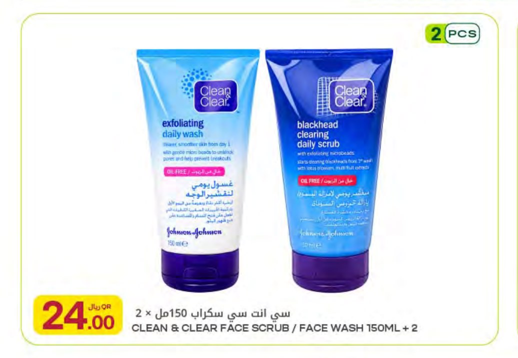CLEAN & CLEAR FACE SCRUB / FACE WASH 150ML + 2