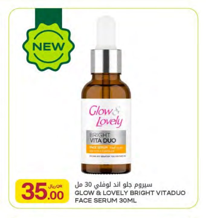 GLOW & LOVELY BRIGHT VITADUO FACE SERUM 30ML