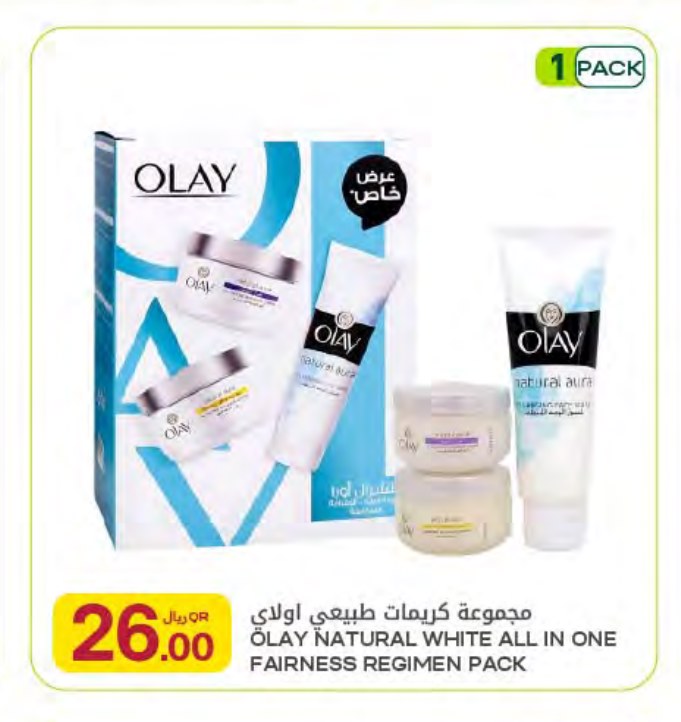 OLAY NATURAL WHITE ALL IN ONE FAIRNESS REGIMEN PACK