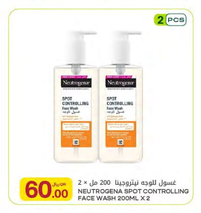 NEUTROGENA SPOT CONTROLLING FACE WASH 200ML X 2