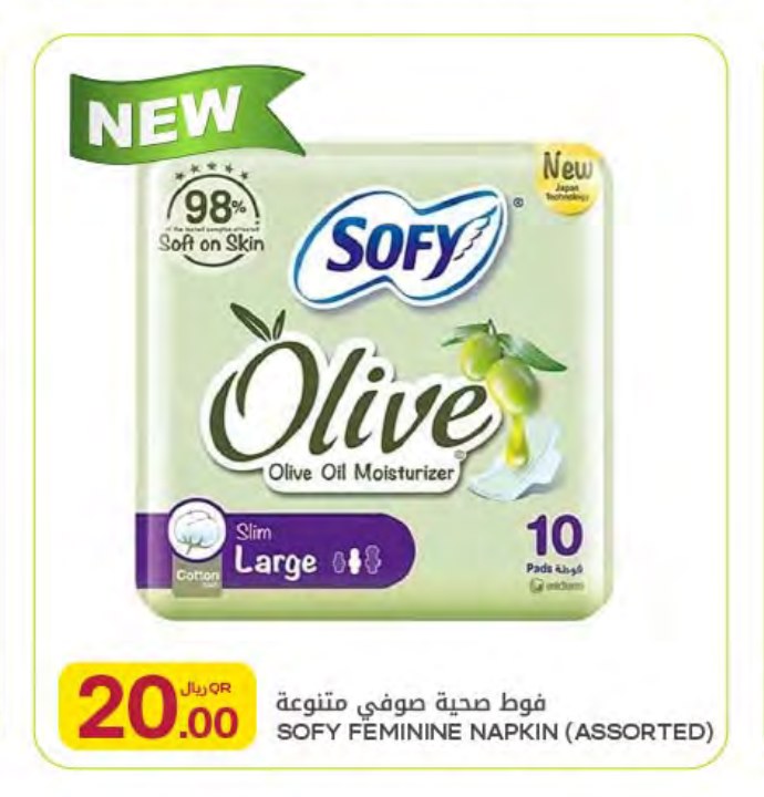 SOFY FEMININE NAPKIN (ASSORTED)