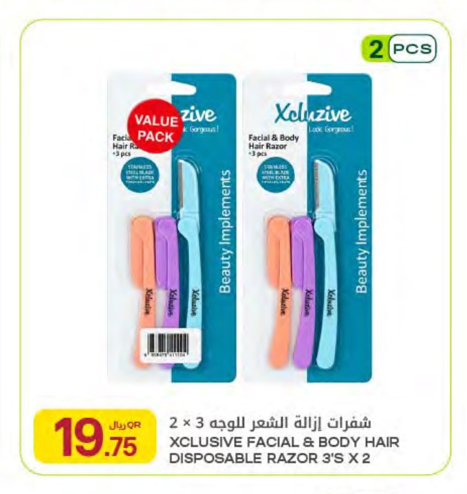XCLUSIVE FACIAL & BODY HAIR DISPOSABLE RAZOR 3'S X 2