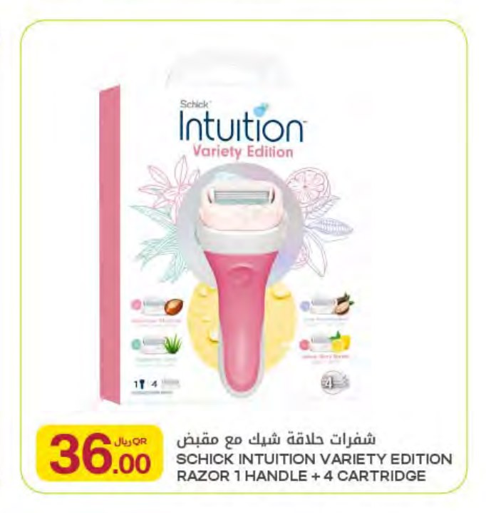 SCHICK INTUITION VARIETY EDITION RAZOR 1 HANDLE + 4 CARTRIDGE