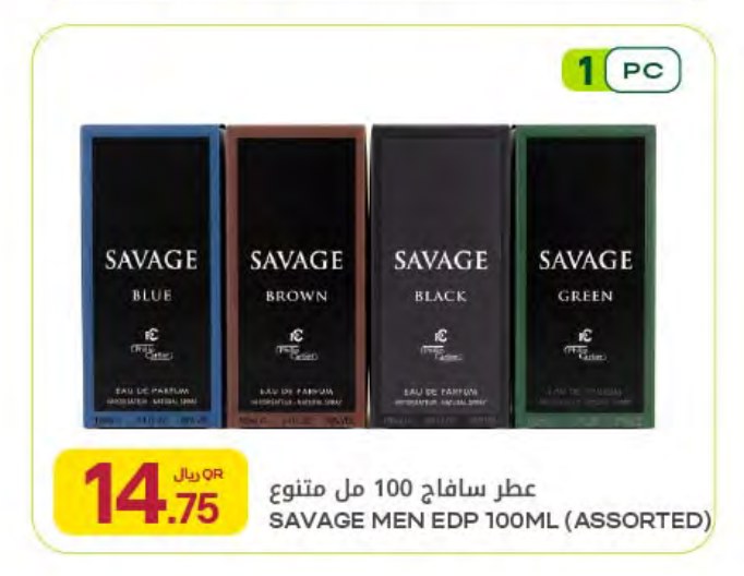 SAVAGE MEN EDP 100ML (ASSORTED)