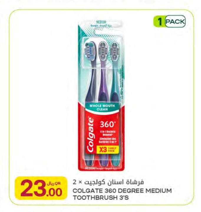 COLGATE 360 DEGREE MEDIUM TOOTHBRUSH 3'S
