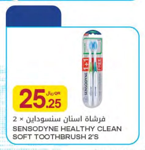 SENSODYNE HEALTHY CLEAN SOFT TOOTHBRUSH 2'S