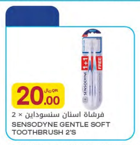 SENSODYNE GENTLE SOFT TOOTHBRUSH 2'S