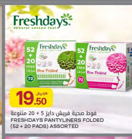 FRESHDAYS PANTYLINERS FOLDED (52 + 20 PADS) ASSORTED