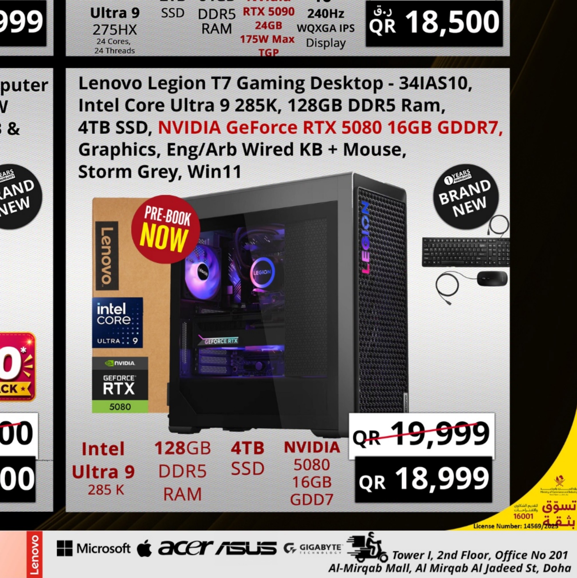 Lenovo Legion T7 Gaming Desktop - 34IAS10, Intel Core Ultra 9 285K, 128GB DDR5 Ram, 4TB SSD, NVIDIA GeForce RTX 5080 16GB GDDR7, Graphics, Eng/Arb Wired KB + Mouse, Storm Grey, Win11