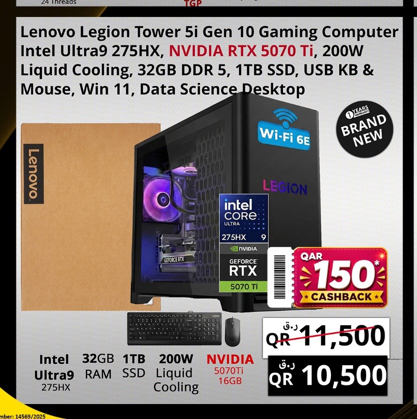 Lenovo Legion Tower 5i Gen 10 Gaming Computer Intel Ultra9 275HX, NVIDIA RTX 5070 Ti, 32GB DDR5, 1TB SSD, Win 11