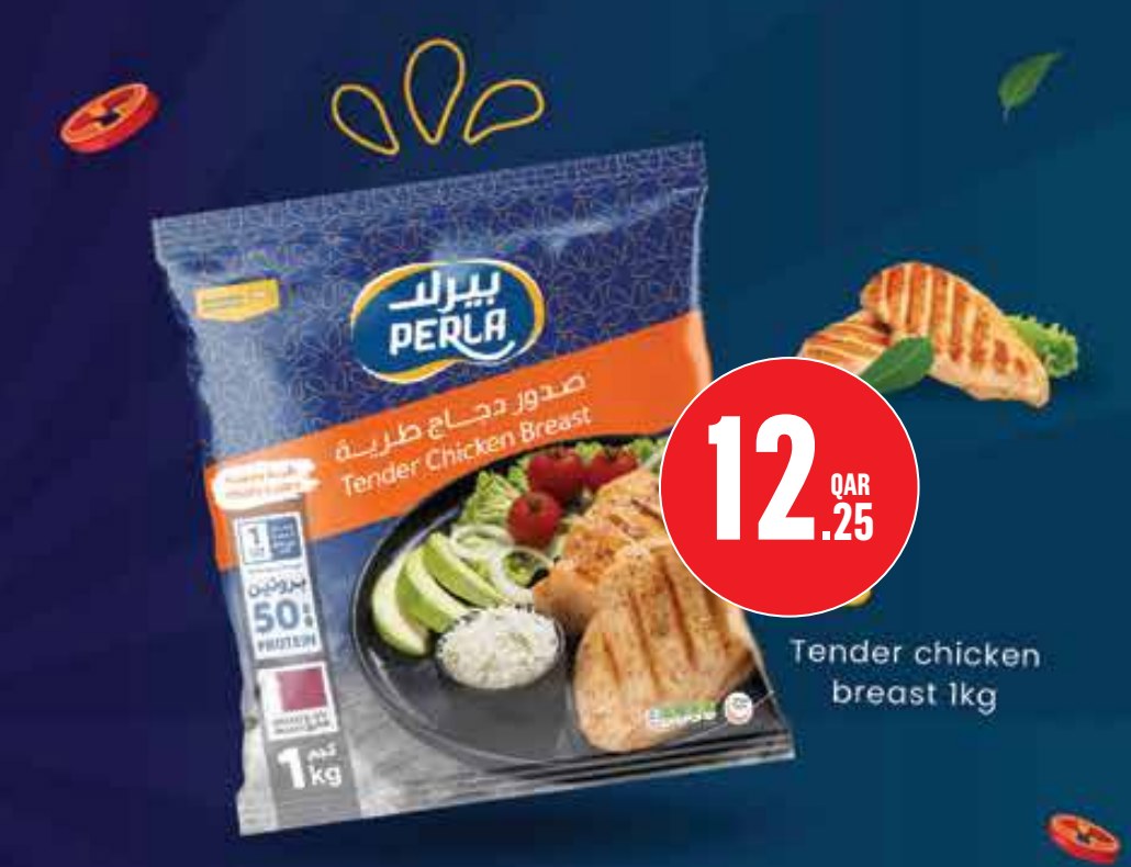 Perla Tender Chicken Breast 1kg