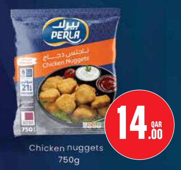 Chicken nuggets 750g