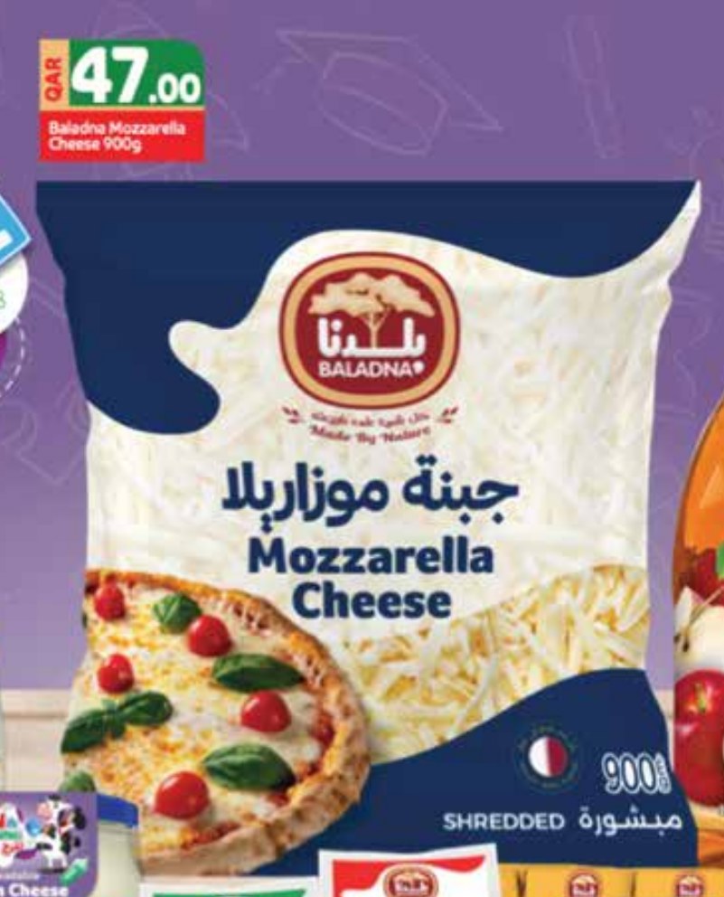 Baladna Mozzarella Cheese 900g