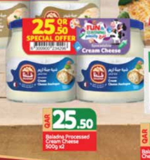 Baladna Processed Cream Cheese 500g x2